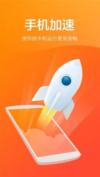MAX Security通用版图2