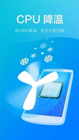 MAX Security通用版图3