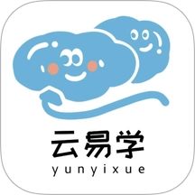 云易学学生端安卓免费版