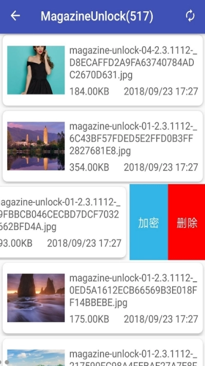 MediaLocker免费原版图3