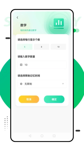赣教云课堂安卓免费版