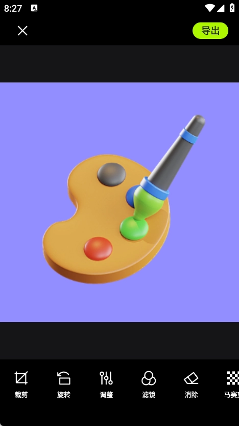 CCD撕拉片相机安卓版