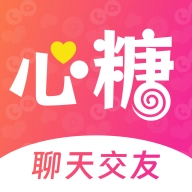 心糖免费版