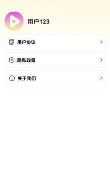 千金乐刷手机免费版