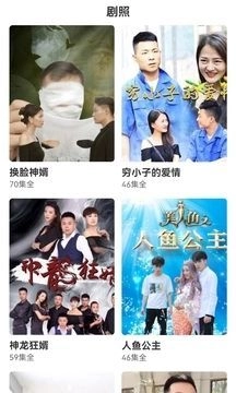 千金乐刷手机免费版