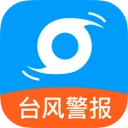 台风应急救援手机免费版