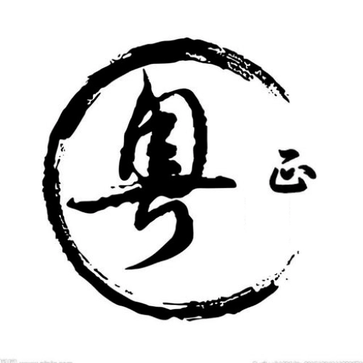 粤正影视播放器安卓直装版