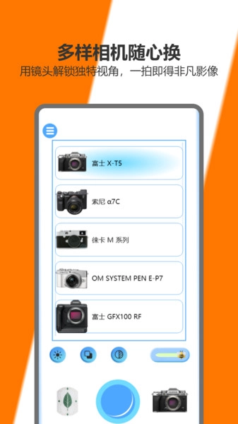 Zccm官方版图3