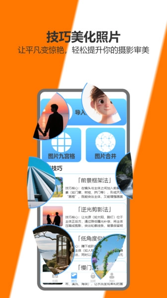 Zccm官方版图4