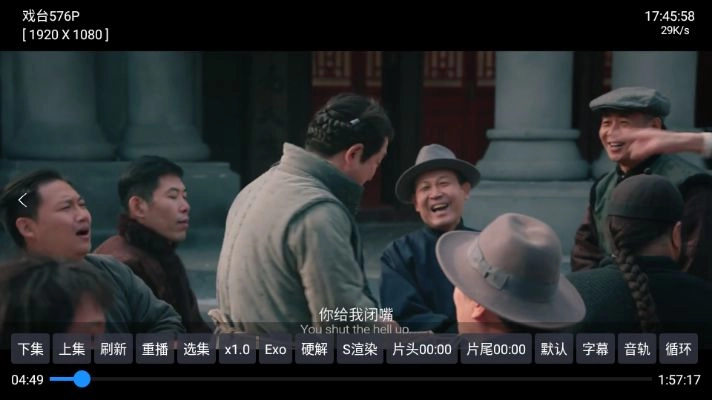 大黄蜂影仓手机最新版