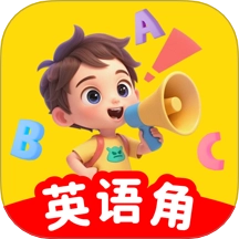 英语口语大全安卓免费版