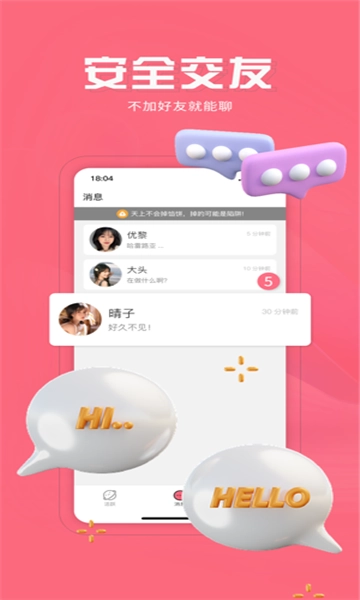 牵对原版