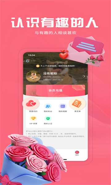 牵对原版