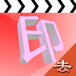 水印吧最新免费版