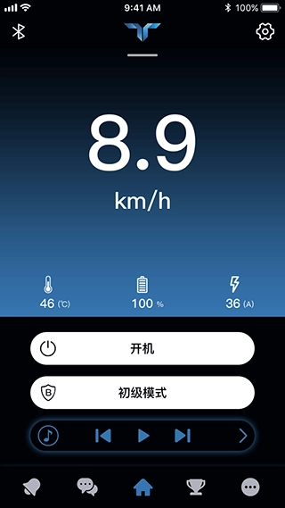 TaoTao安卓直装版图3