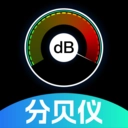 测噪音分贝仪正版