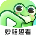 妙蛙趣看无广告版