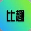 比趣原版