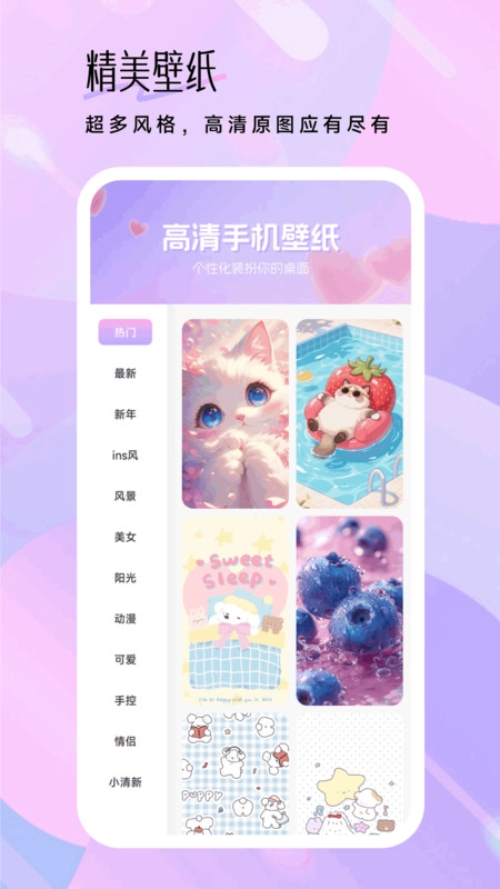 抖友圈聊文化免费原版图1