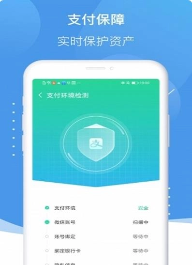 诸葛清理大师直装版图3