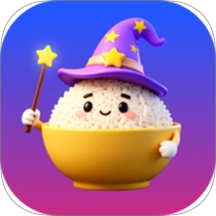 饭饭魔法通用版