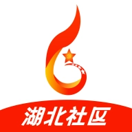 共建社区安卓免费版