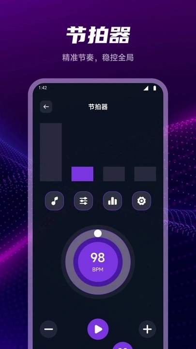 JetMelo剪辑助手免费原版图3