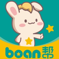 boan帮官方版