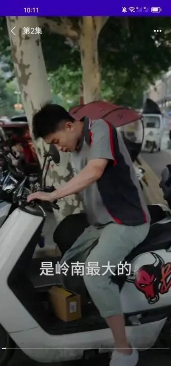 酷小呵短剧库最新版