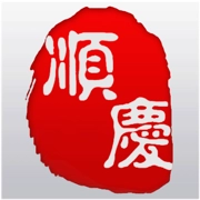 今日顺庆官方最新版