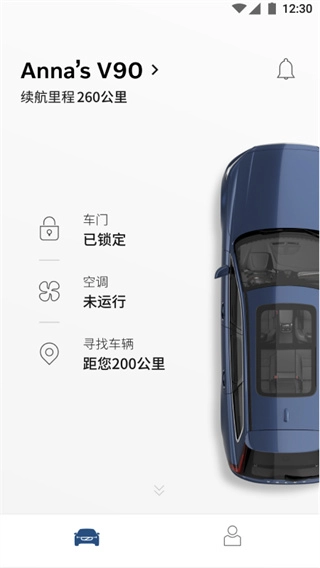 Volvo On Call官方版