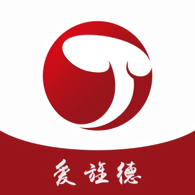 爱旌德无广告版