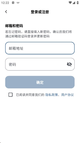 OCAT无广告版