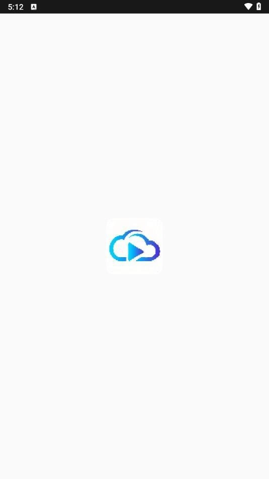 快云追剧手机最新版图4