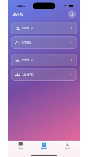 简论官方版图1