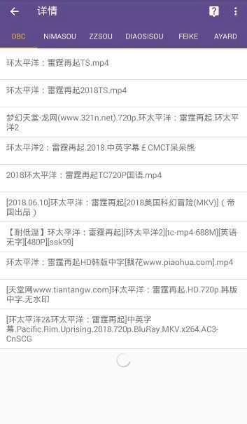 磁力猫bt种子搜索神器