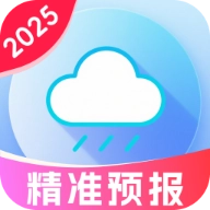 每日天气预告安卓版