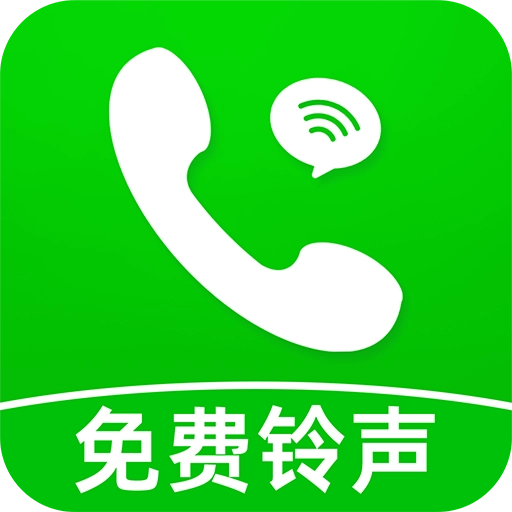 汽音播放器官方正版