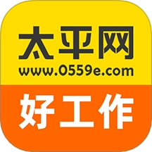 太平好工作安卓官方版