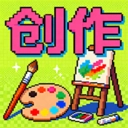 Aseprite像素画手机版