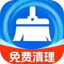 超凡垃圾清理安卓免费版