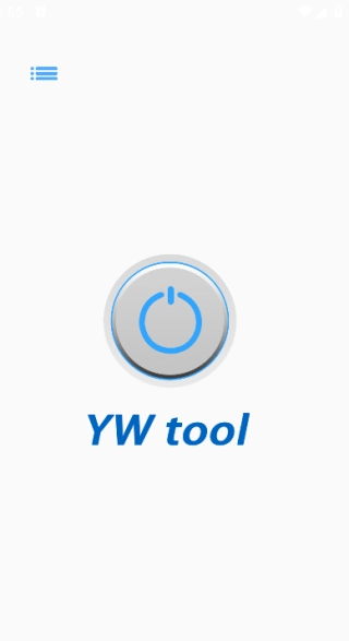 YW tool安卓免费版