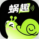 蜗趣安卓官方版