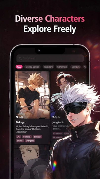 SoulSync通用版图4