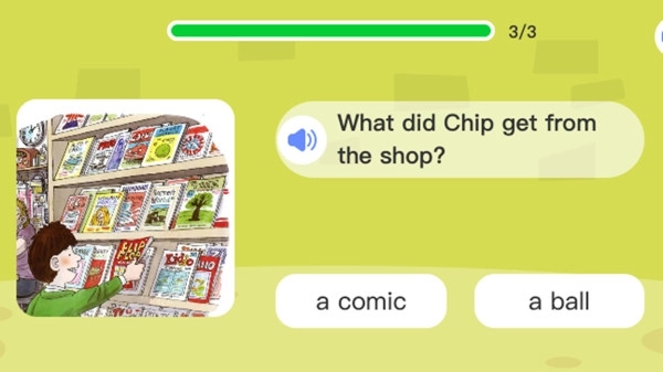 吧啦部落手机最新版