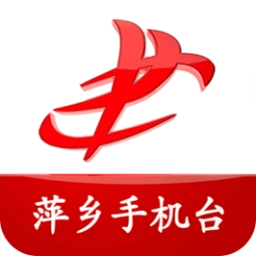萍乡台安卓免费版