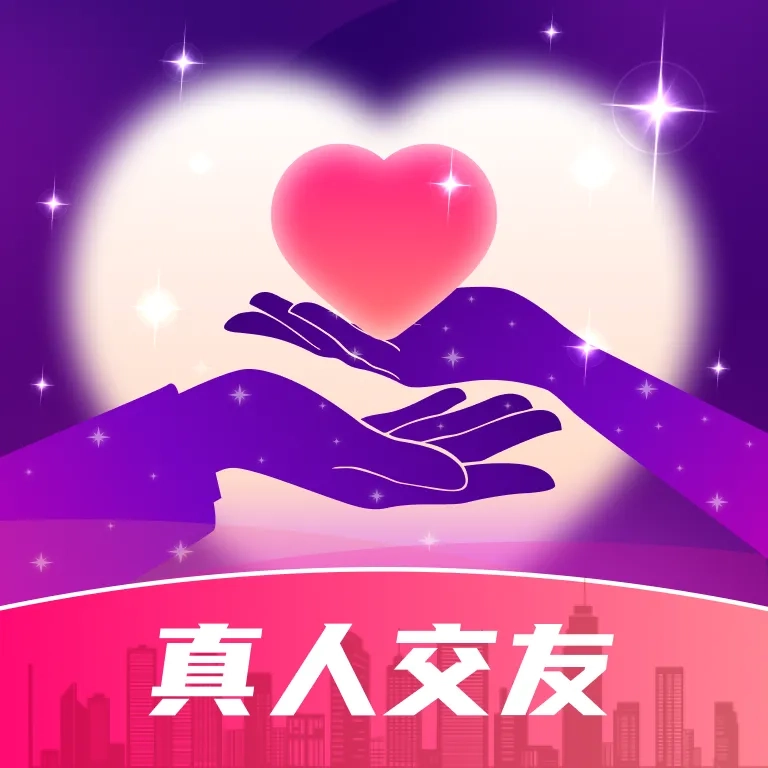 附近约心通用版