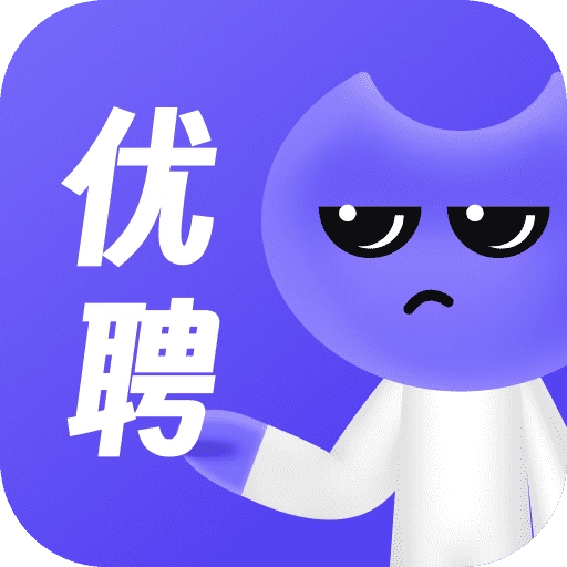 优聘兼职最新版