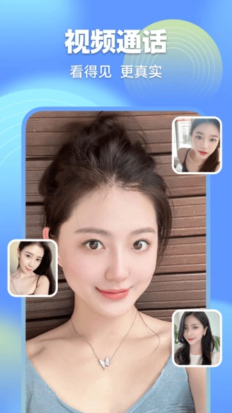 再聊手机版