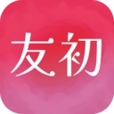 友初安卓版